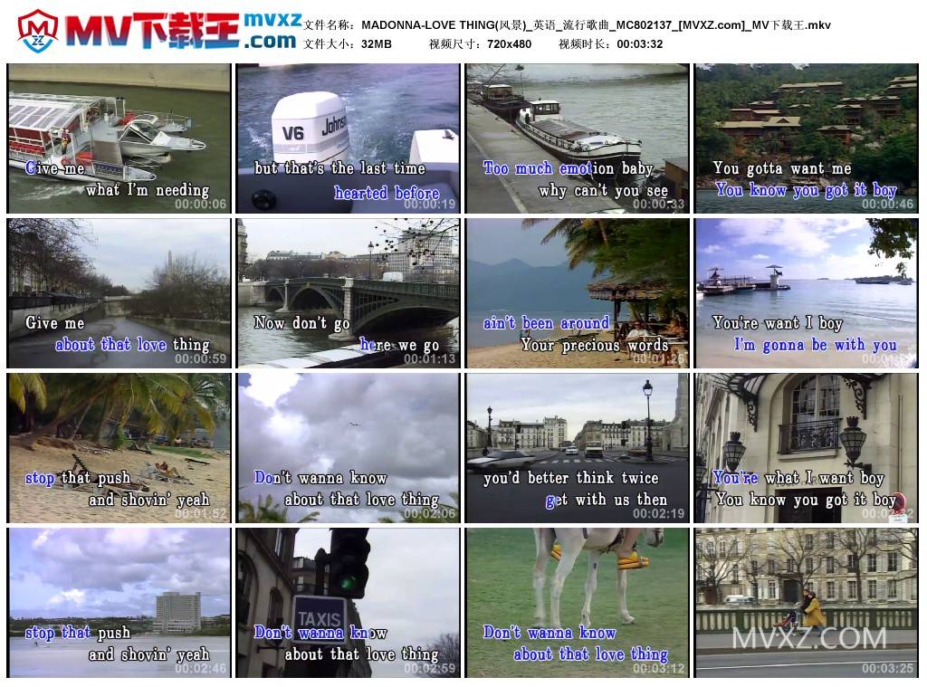 MADONNA-LOVE THING(风景)_英语_流行歌曲_MC802137